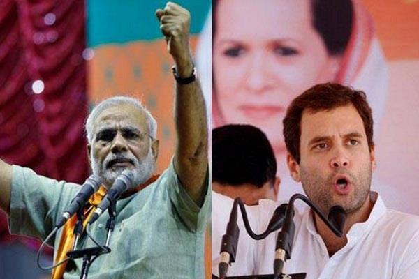 47 के हुए राहुल गांधी, PM मोदी ने दी शुभकामनाएं