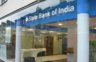 SBI ने लॉन्च किया रोबोट, कस्टमर्स को देगा ऐसी सर्विस