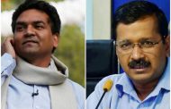 केजरीवाल के ट्वीट पर कपिल मिश्रा का तंज